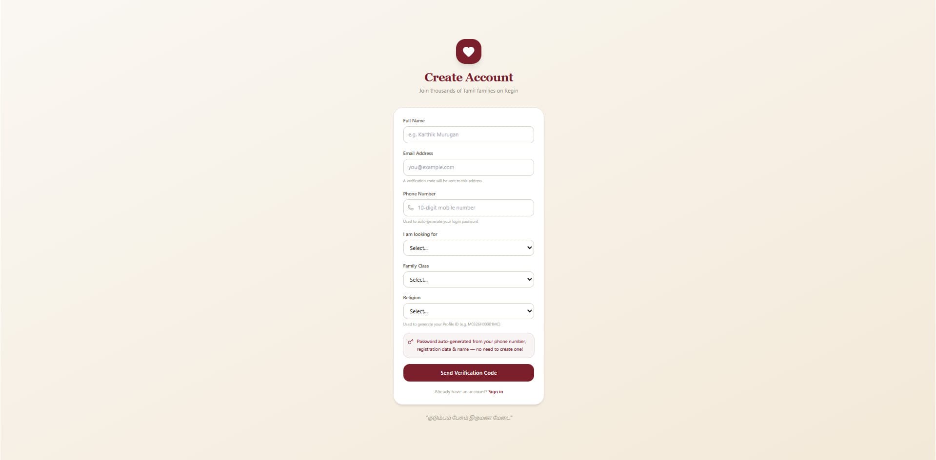 QDCODEX matrimony application — Admin dashboard and analytics